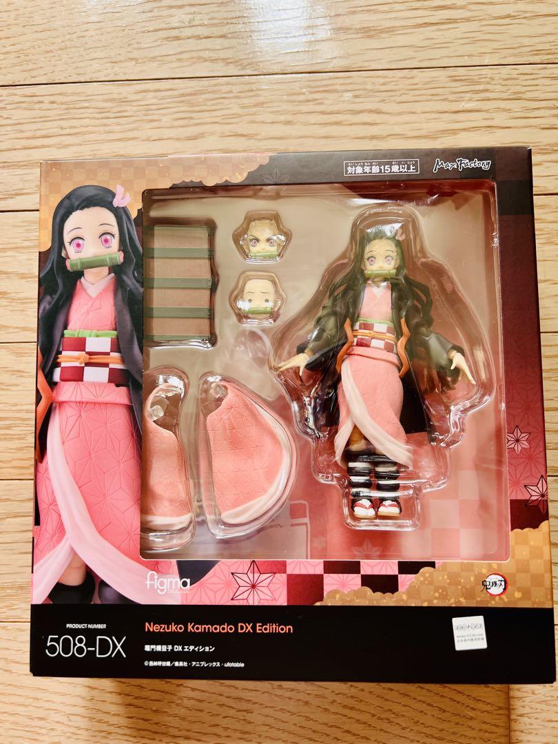 美品 マックスファクトリー figma 鬼滅の刃 5体セット - メルカリ