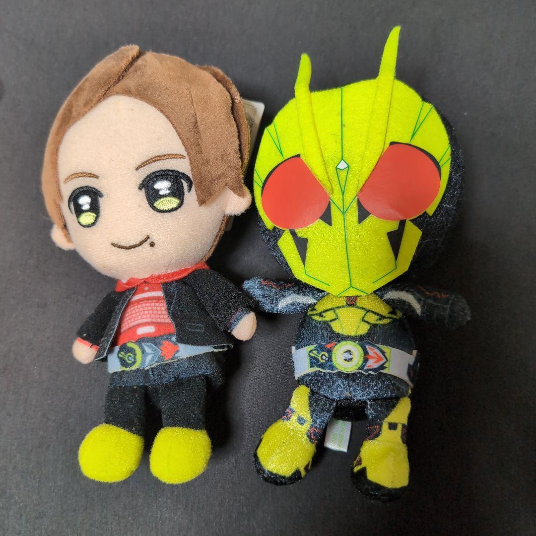 高橋文哉 仮面ライダーゼロワン 飛電或人 chibiぬいぐるみ