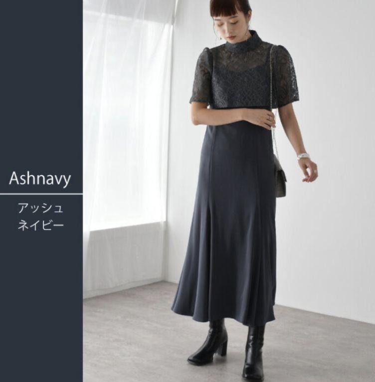 3wayお呼ばれドレス　キャミワンピ　ボレロ