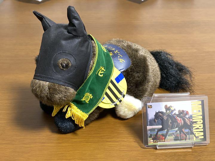 ダンスインザダーク ぬいぐるみ 競馬 カード セット - メルカリ