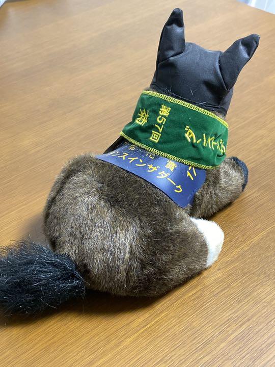 ダンスインザダーク ぬいぐるみ 競馬 カード セット - メルカリ