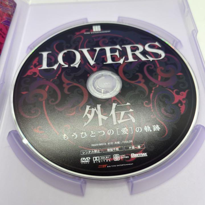 中国映画『LOVERS』金城武/チャン・ツィイー/アンディラウOST / CD