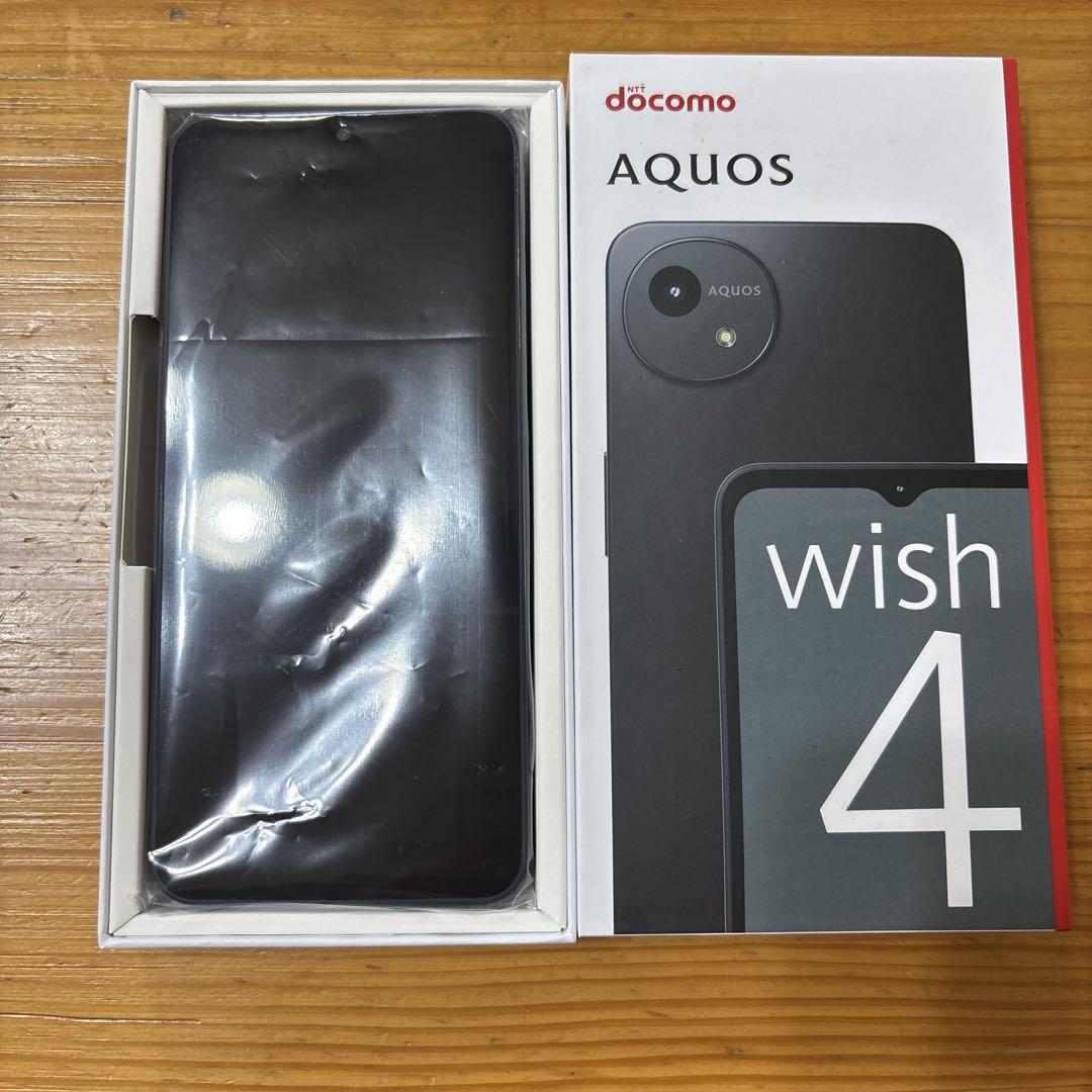 docomo AQUOS wish 4 本体 - メルカリ