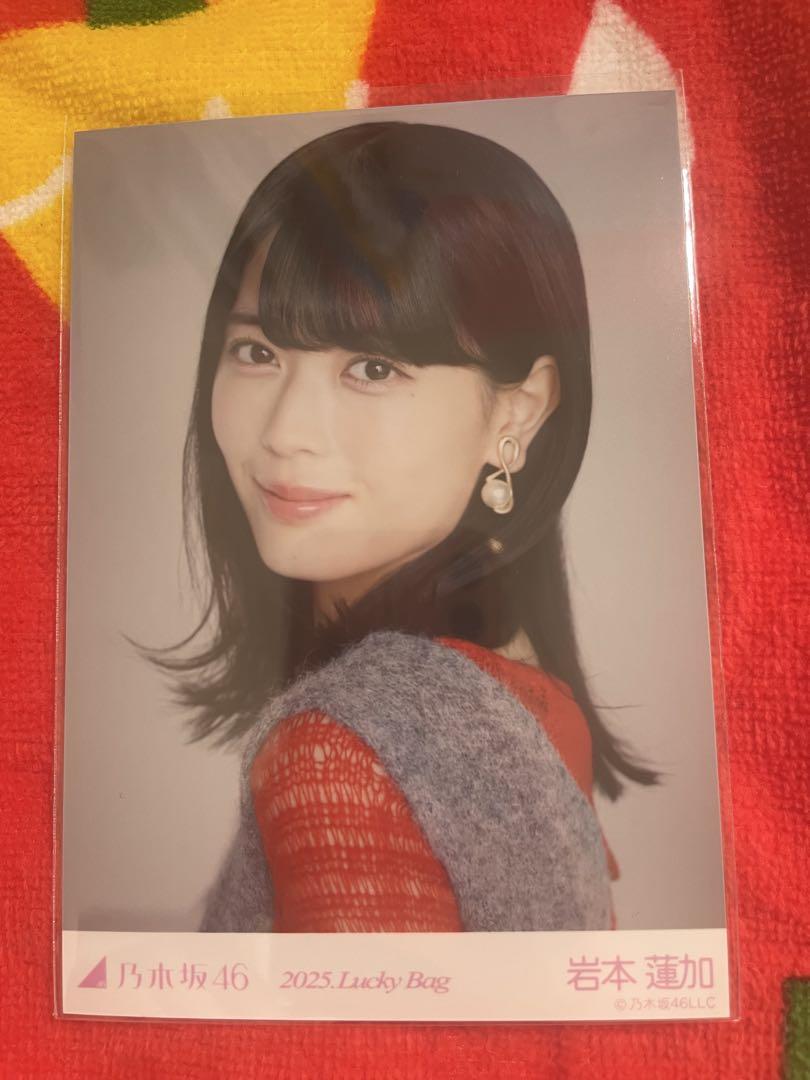岩本蓮加　乃木坂46 lucky bag 2025 BIG アクリルスタンド 乃木坂46 lucky bag BIGアクリルスタンド 岩本蓮加公式 ストア