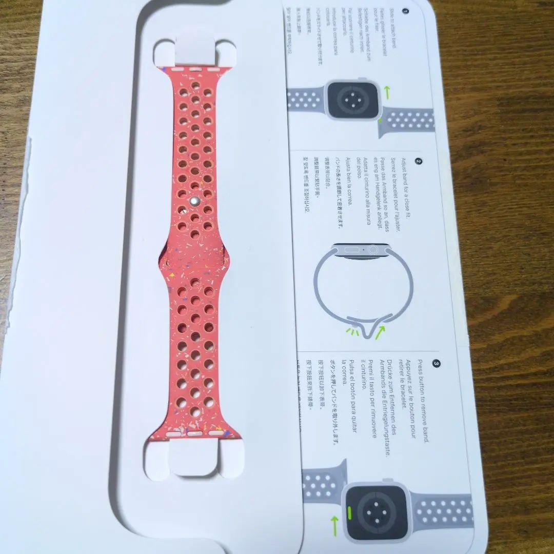Apple Watch Series 9 (GPS) セット