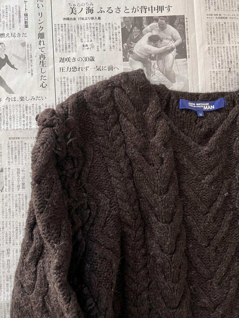 名作 03AW JUNYA WATANABE ハンド ウール デザイン ニット