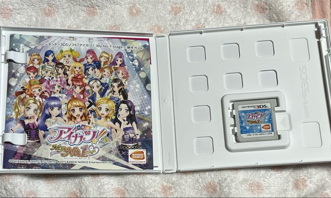 アイカツ！　My No. 1stage ゲームカセット Amazon.co.jp: アイカツ!My No.1 Stage! - 3DS : ゲーム