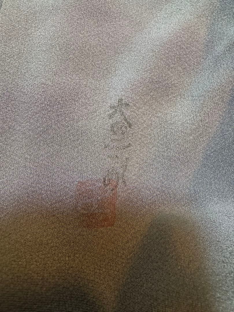 【極美品】唯一無二の虹染作家「本郷大田子氏作」代表作「虹山朝ぼらけ」藤色