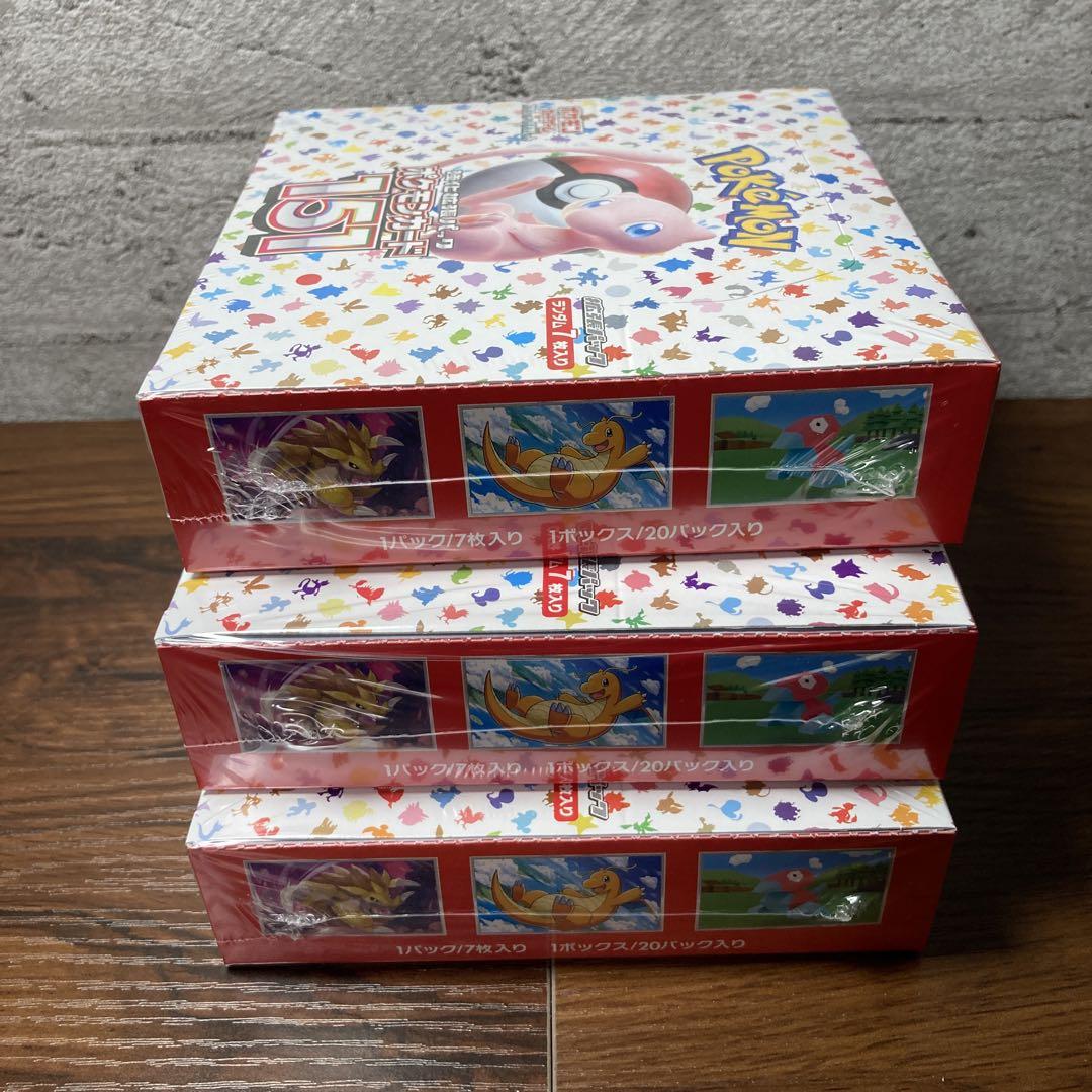 ポケモンカード151BOX 3BOXシュリンクた付き