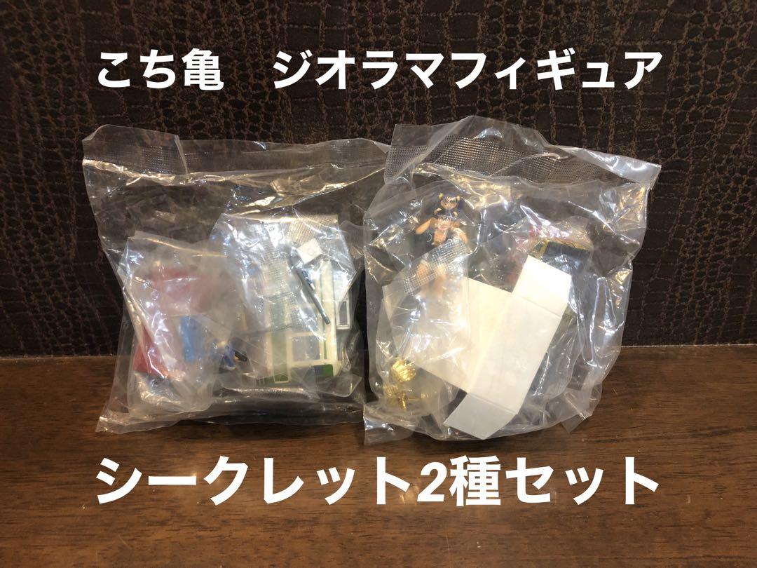 名鑑シリーズ こち亀ギャラリー ジオラマフィギュア 神輿 檸檬