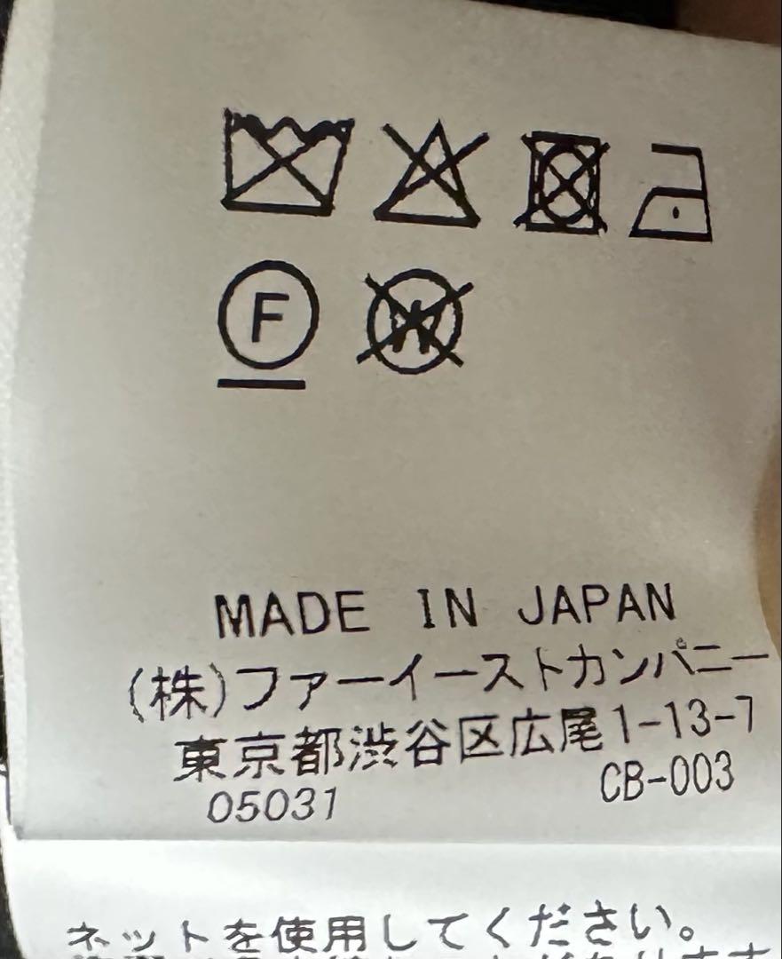 WILLOUGHBYパフスリーブショートトレンチコート