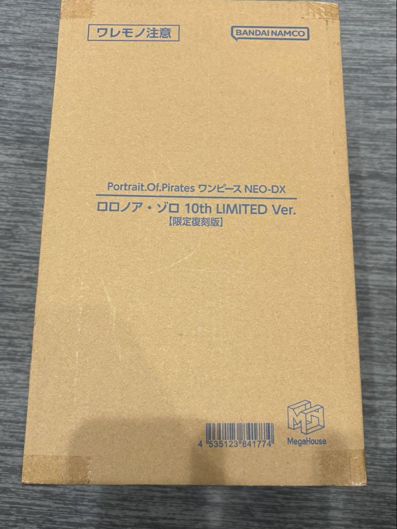 LIMITED
