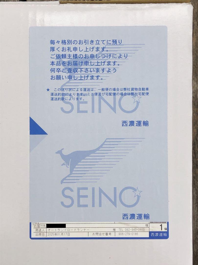 MBRO エムブロ テールランプ JB23 ジムニー