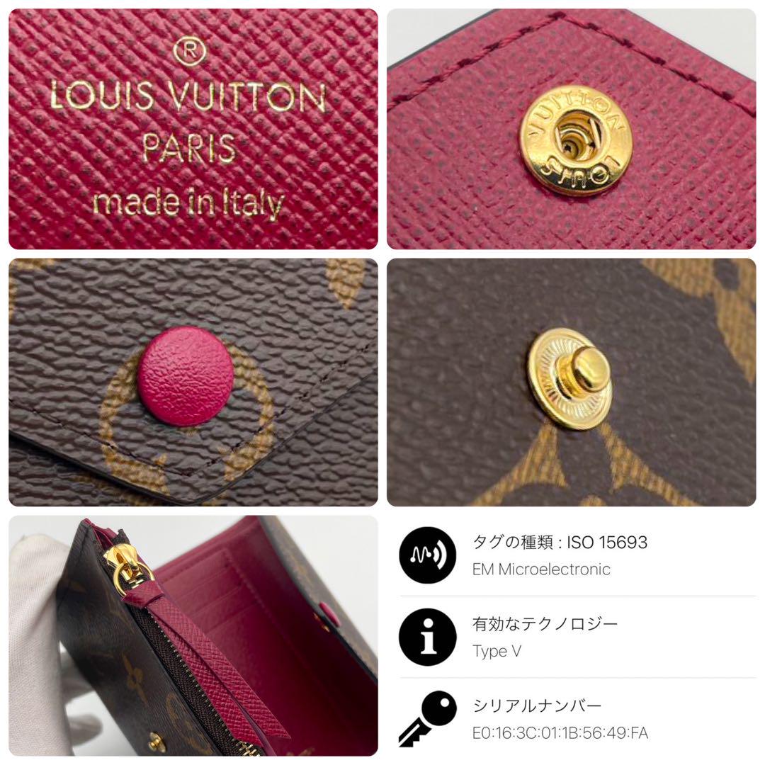 LOUIS VUITTON ポルトフォイユ・ゾエ ダミエ 箱・袋付き