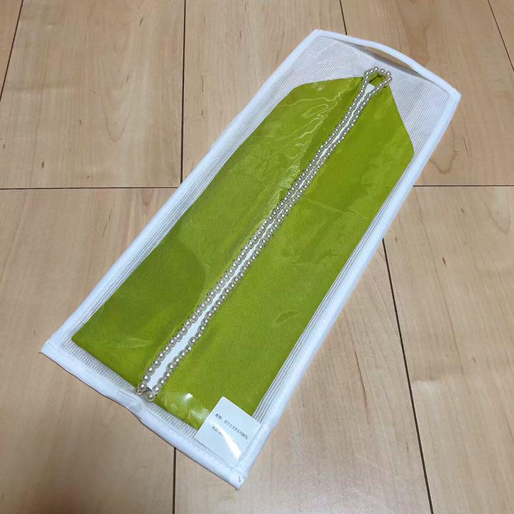 ファッションの 新品 緑 パール 重ね衿 伊達衿 振袖 袴 着物 pojoaju.org.py ファッションの 新品 緑 パール 重ね衿 伊達衿 振袖 袴 着物 pojoaju.org.py
