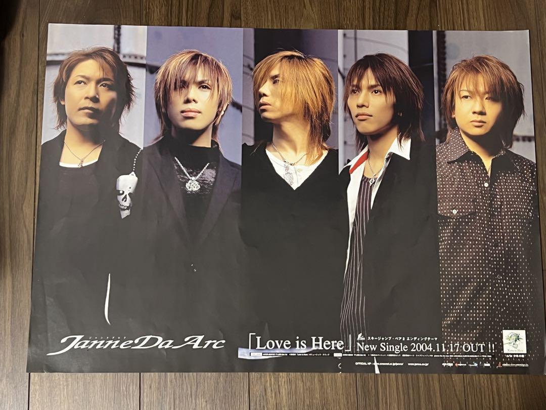 Janne Da Arc ポスター 6枚セット - メルカリ