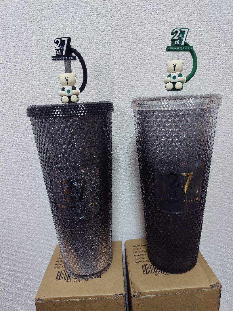 ダイヤモンドカットタンブラー