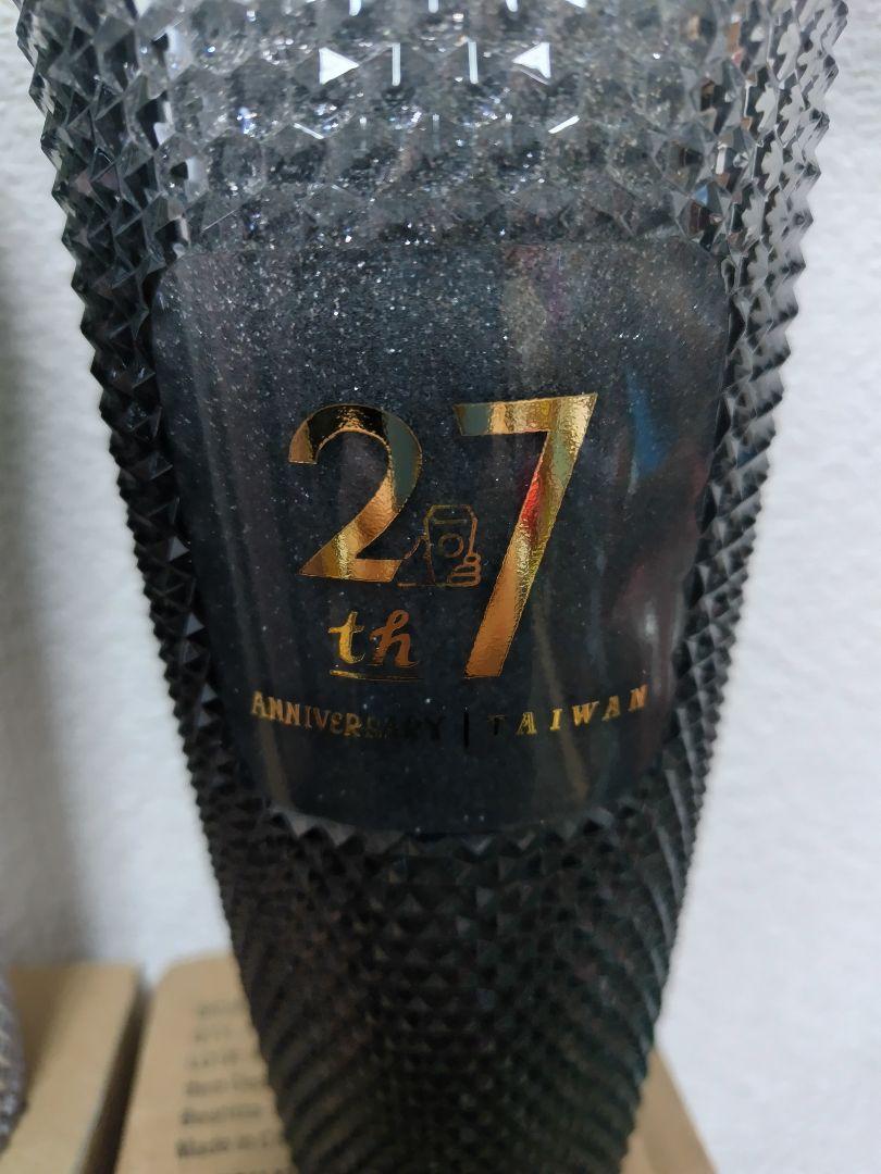 473ml