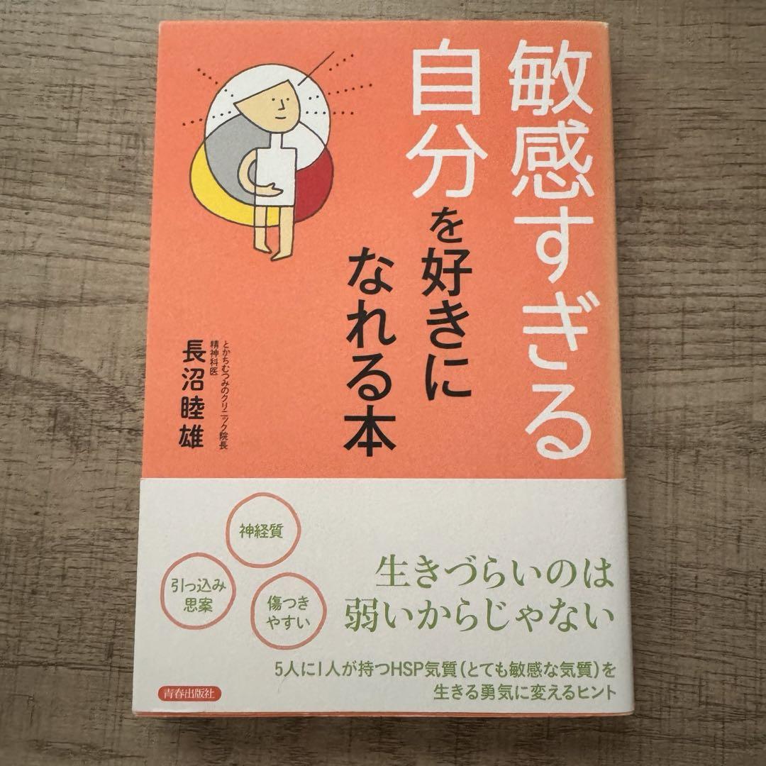 チコ@プロフ必読 チャチャブー子プロフ必読様 リクエスト 2点 まとめ商品 - メルカリ