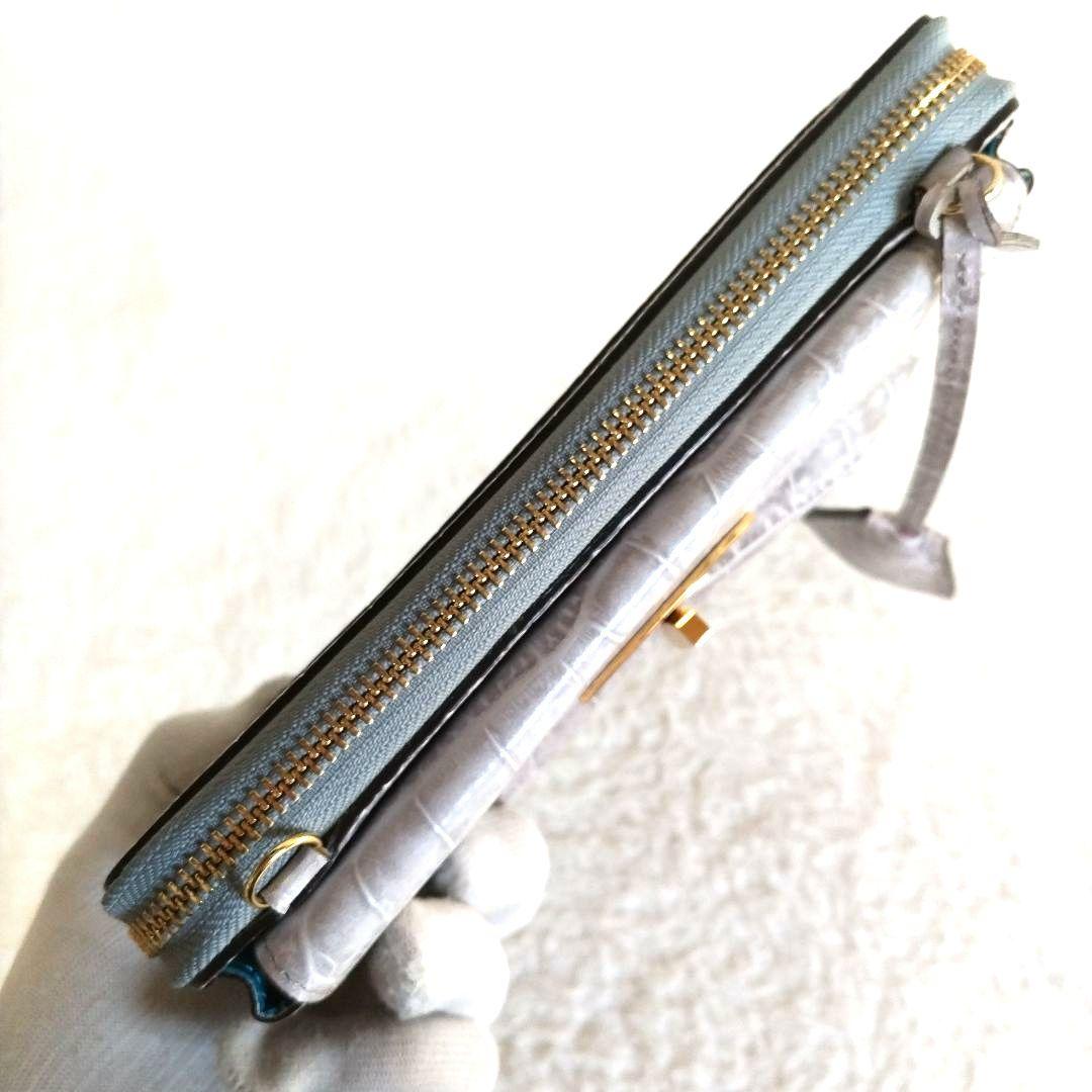 ゴールド金具 クロコ型押し
