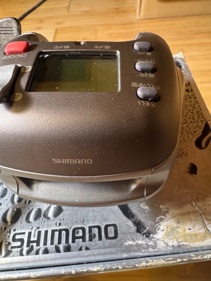 電動リール 3000XH即日発送