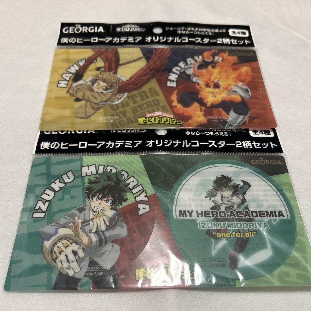 僕のヒーローアカデミアセット売り - メルカリ