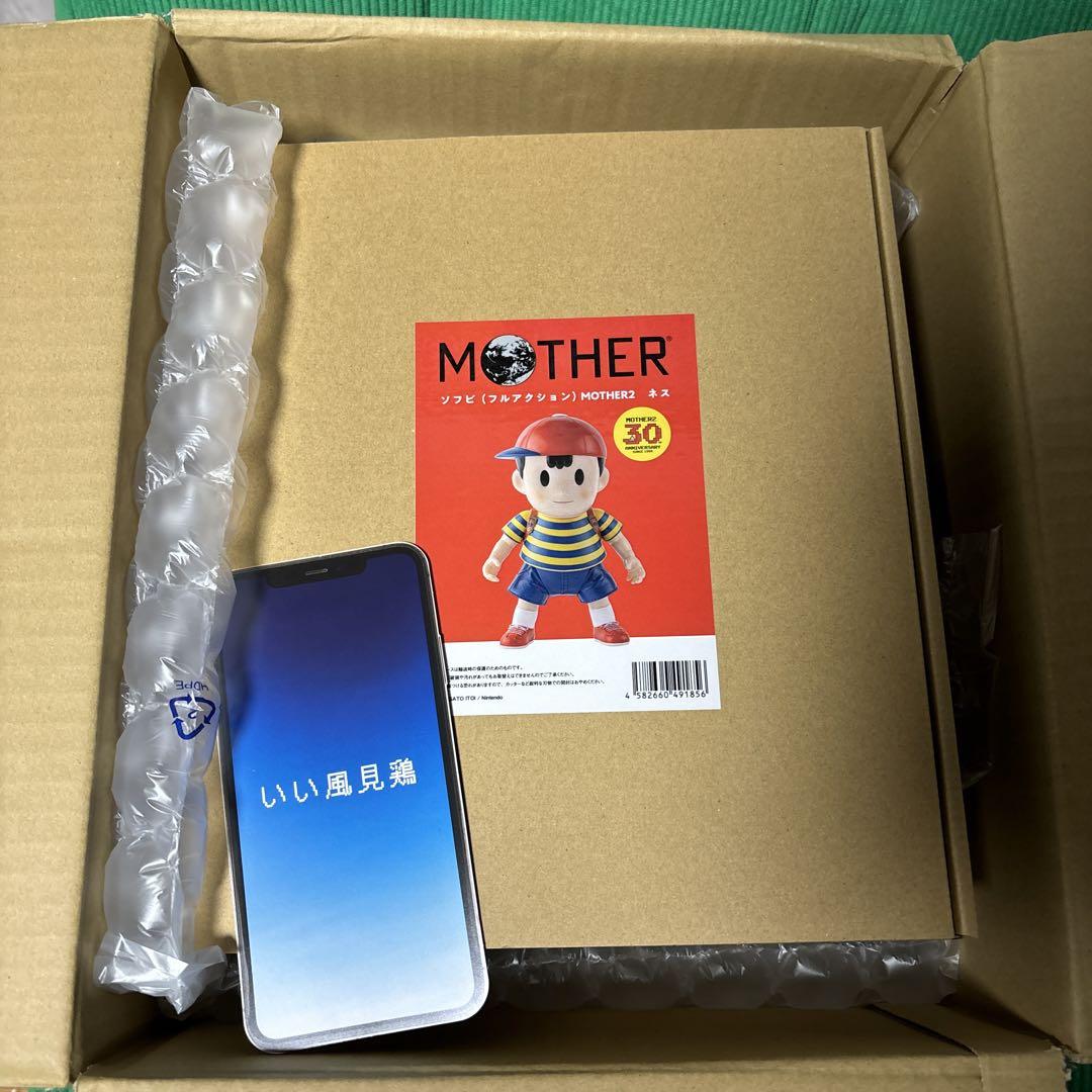 MOTHER2 ネス ソフビ(フルアクション) MOTHER2 ネス ソフビ(フルアクション)