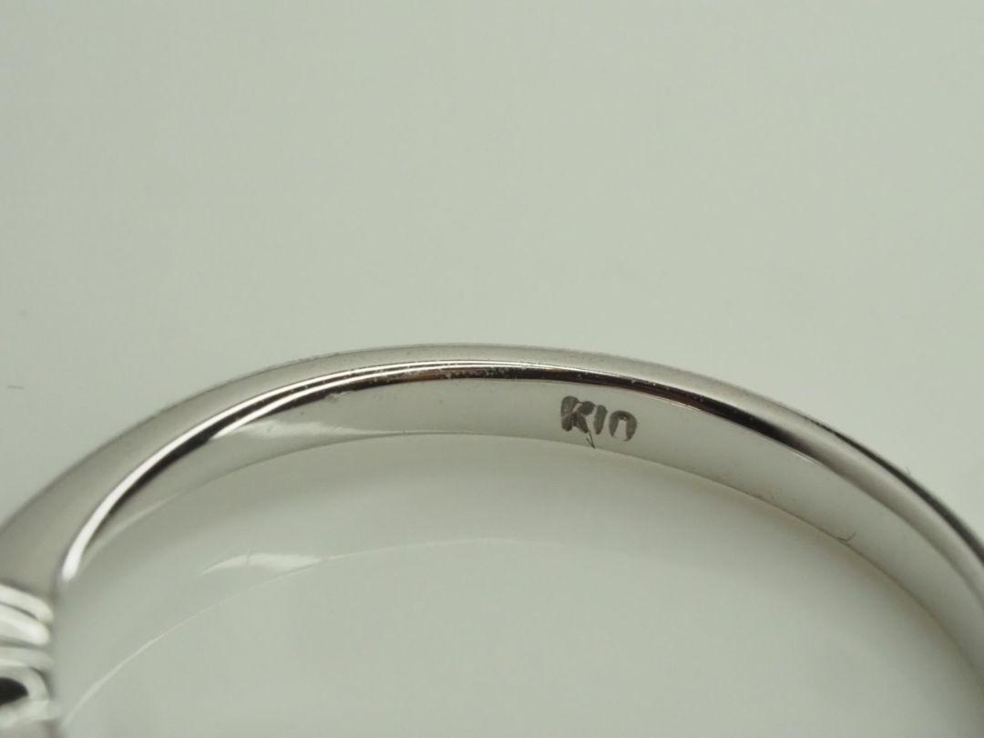 シンプルピンク天然ダイヤモンドリング　指輪　K10WG D0.115ct 10号