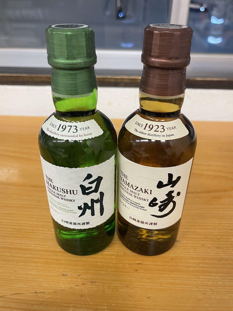 【L2】ドランブイ 正規品 750ml L2】ドランブイ 正規品 750ml