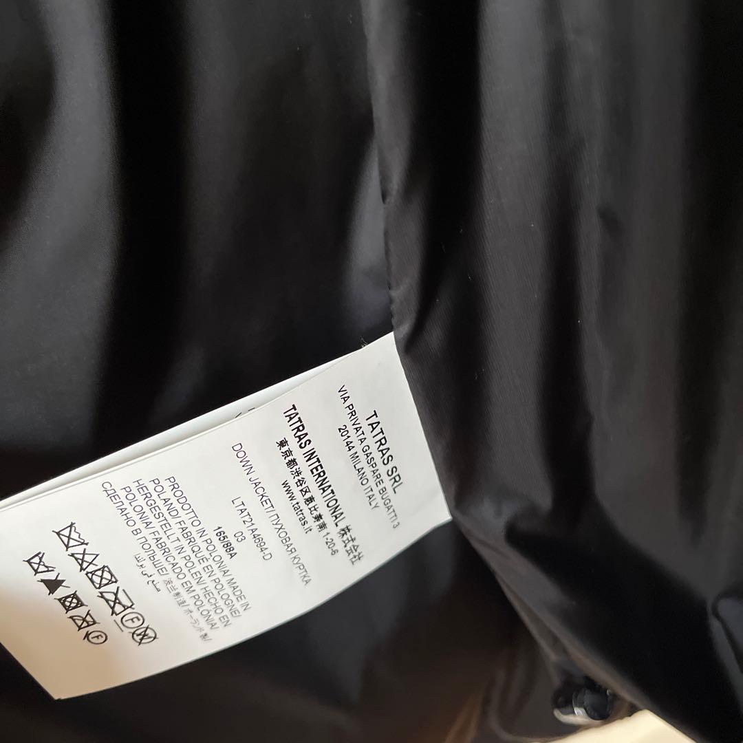 TATRAS タトラス　ポリテアマ　ダウンコート