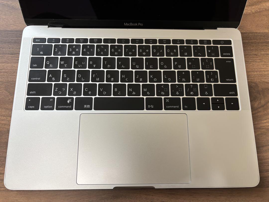 MacBook Pro 13インチ Core i7 / 16GB / 512GB