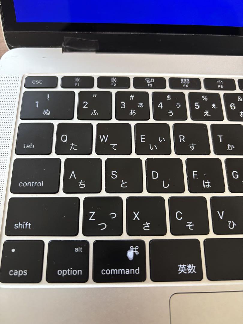 MacBook Pro 13インチ Core i7 / 16GB / 512GB
