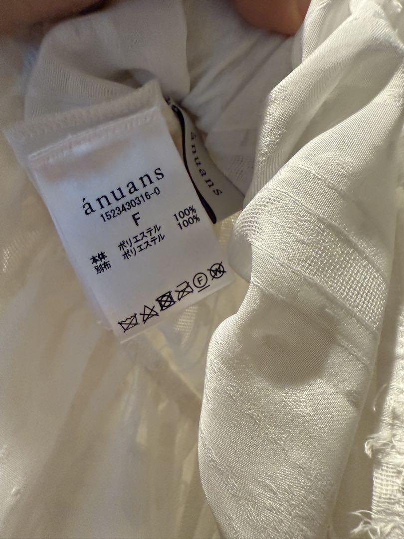 anuans ジャガードボリュームティアードワンピース （IVORY）