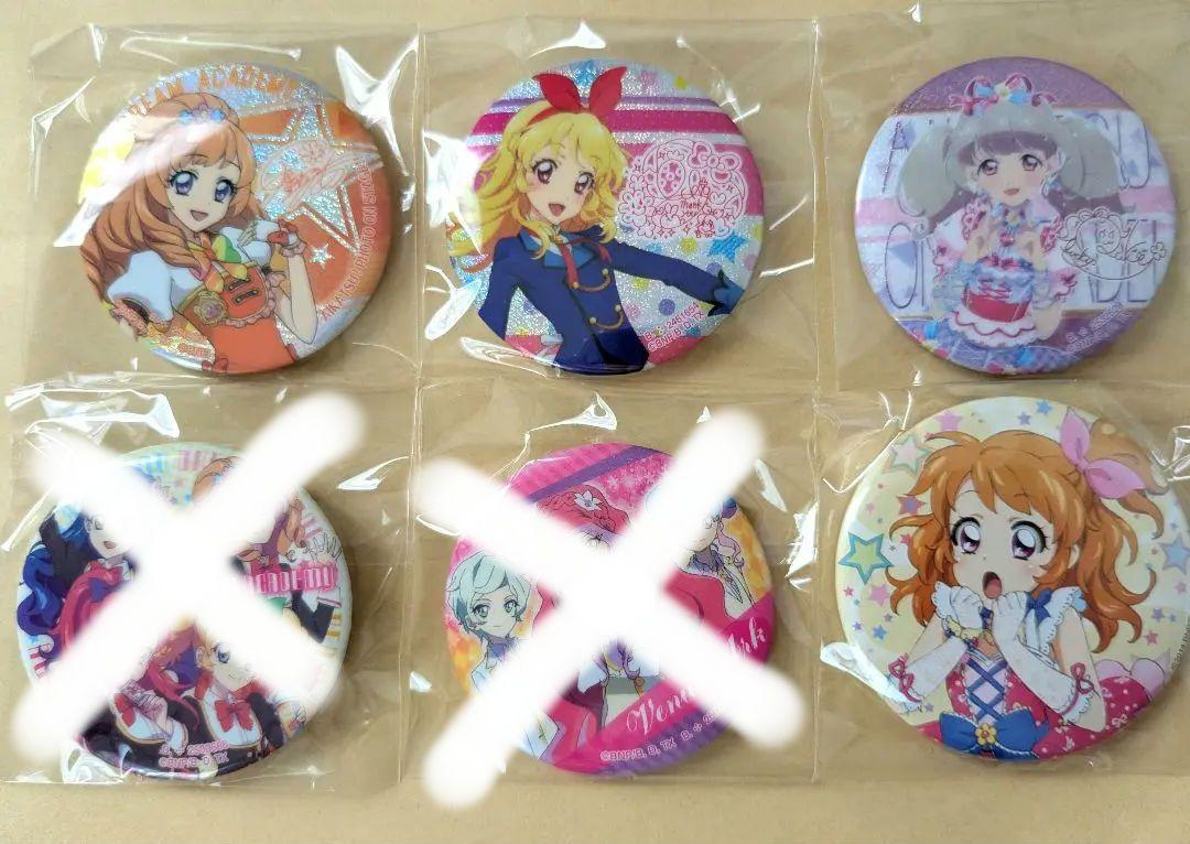 激安店舗 アイカツ！ 缶バッジ メルカリ - まとめ売り ゲームセンター・ゲームカード