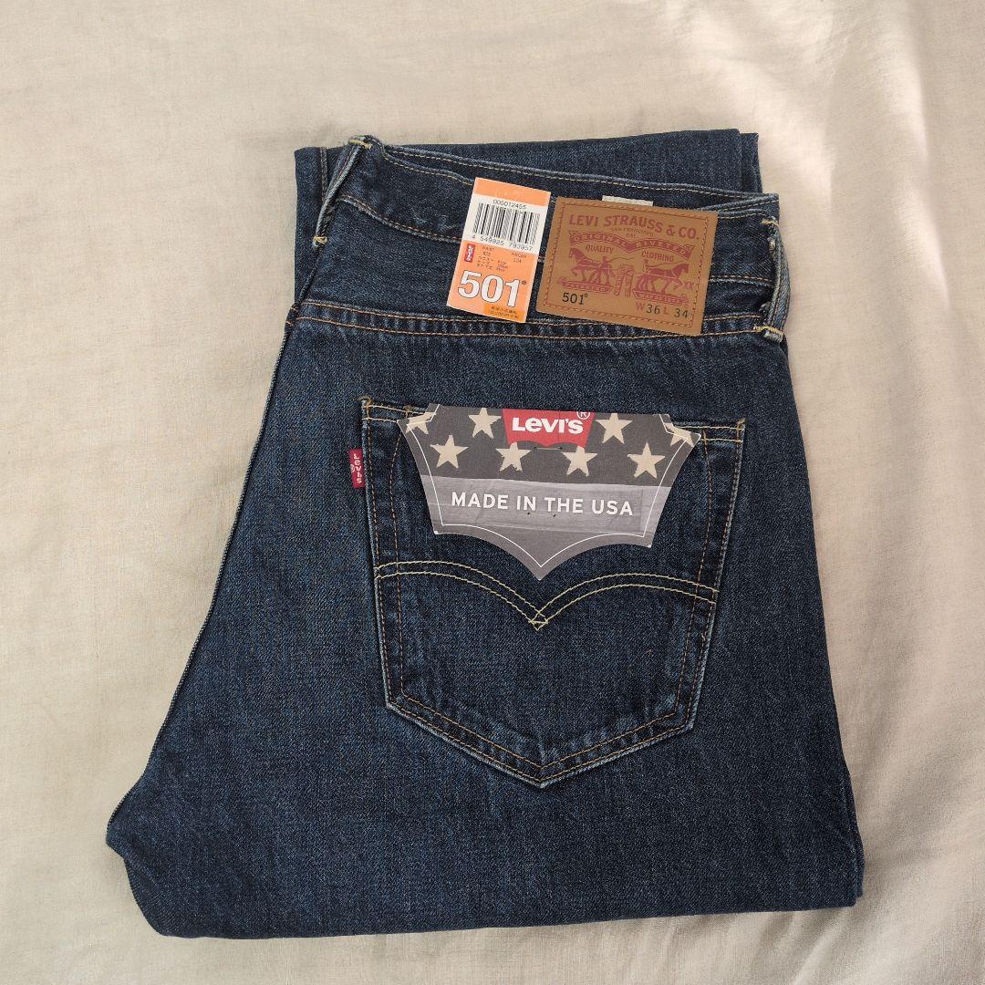 リーバイス501Levi's ホワイトオーク アメリカ製 廃盤サイズW36