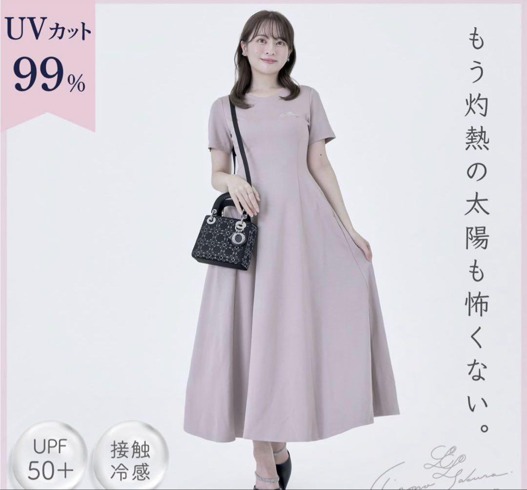 シロノサクラ。UVカットワンピース Lumignonコラボ Sサイズ ワンピース