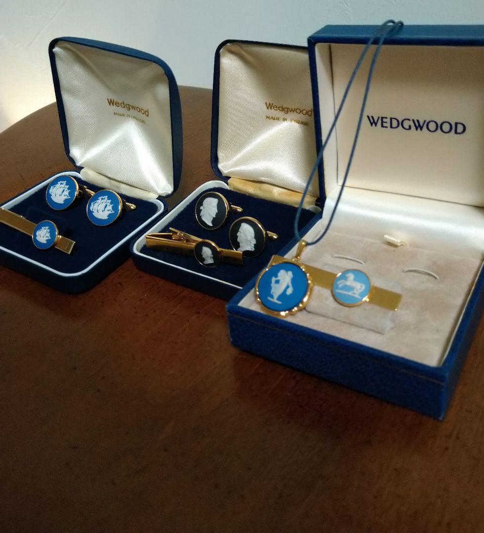 Antique Wedgwood
