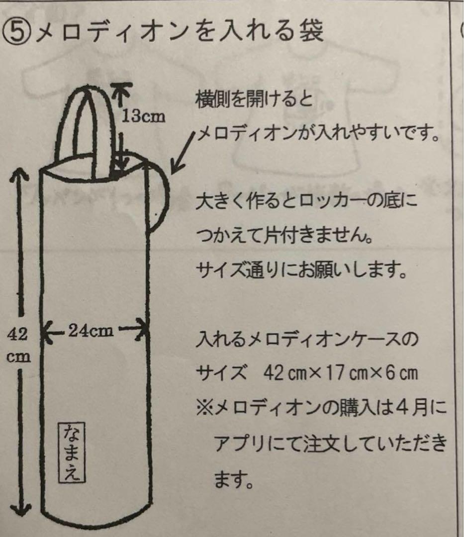 HKLページ