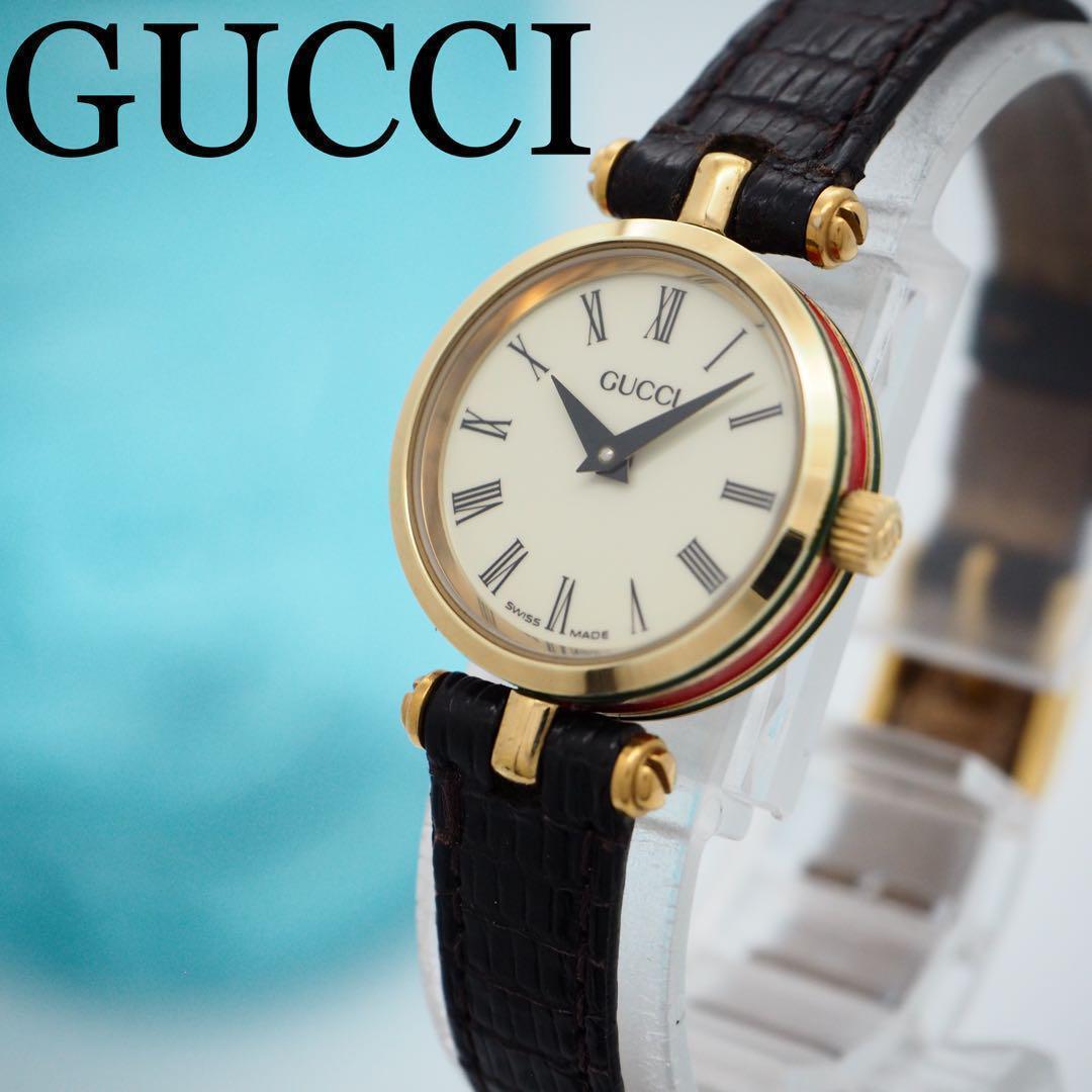 453 GUCCI グッチ時計　レディース腕時計　シェリーライン　箱付き　人気