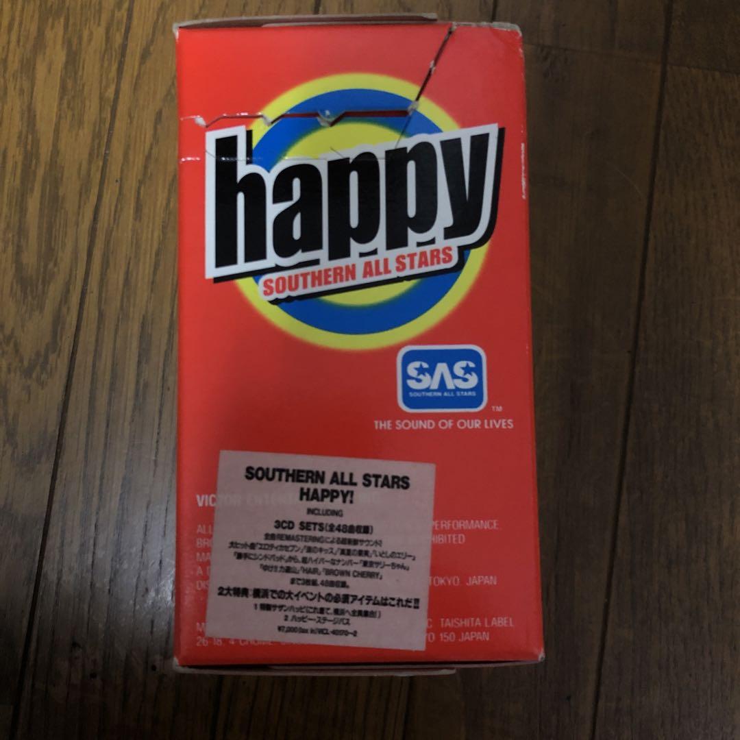 サザンオールスターズ happy 未開封 新品 限定品 3枚組 邦楽