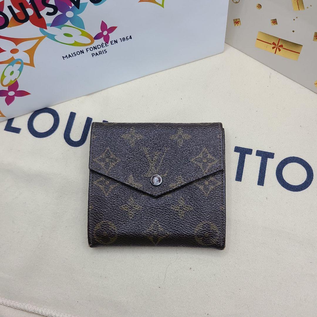 ルイヴィトン財布