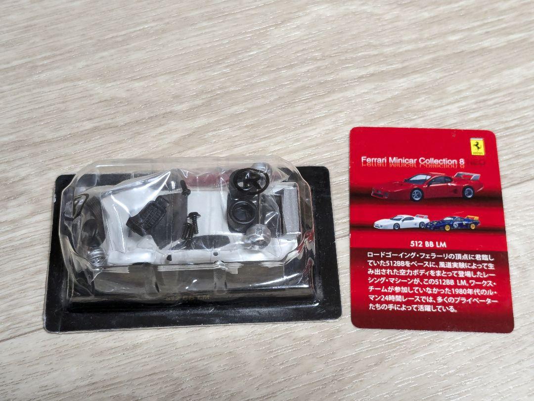 フォークリフト 計6台セット