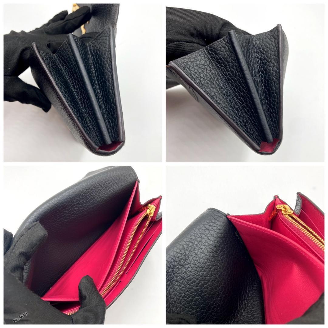 LOUIS VUITTON ルイヴィトン 長財布 ブラック LV 箱付 0424