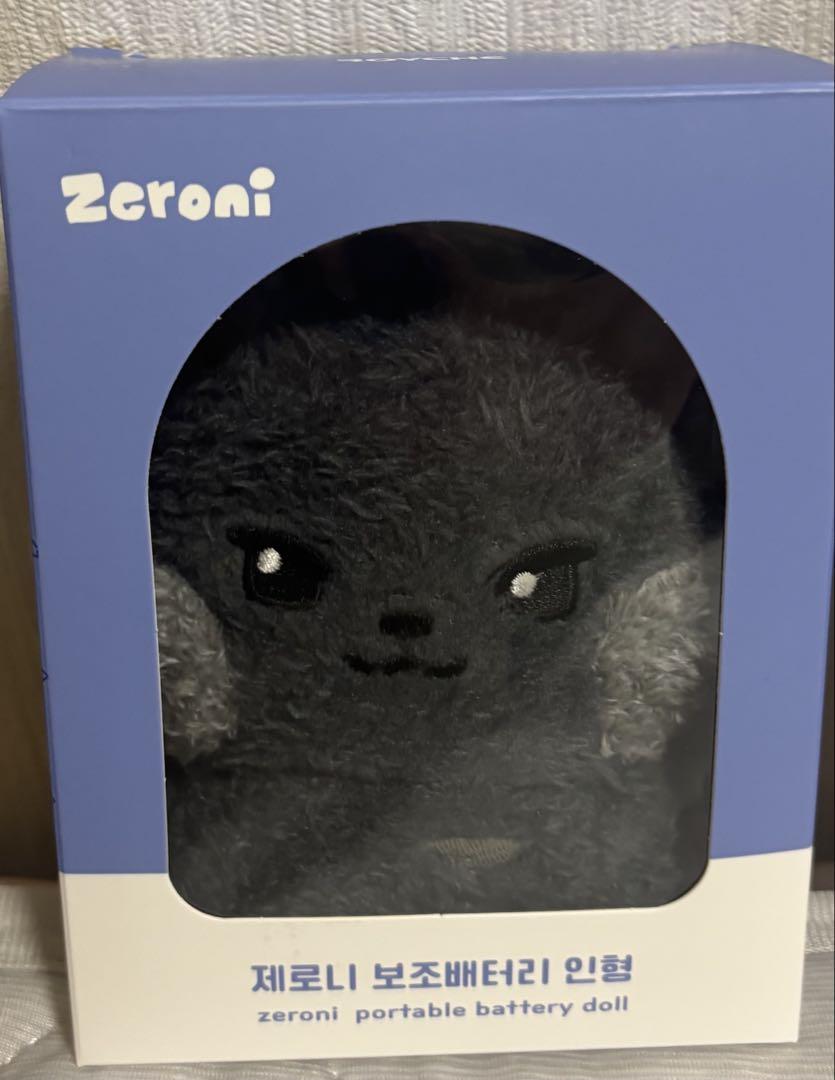 ゼロニ zeroni ウンニニ バッテリー キムジウン