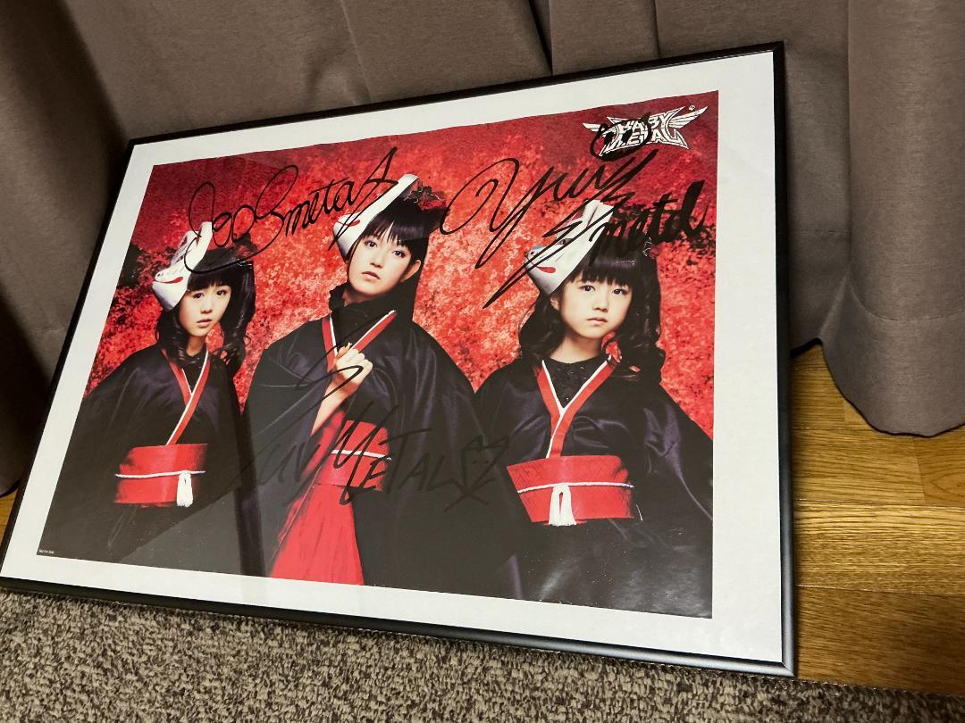 希少 BABYMETAL『メギツネ』購入者 会場限定B3ポスター さくら学院