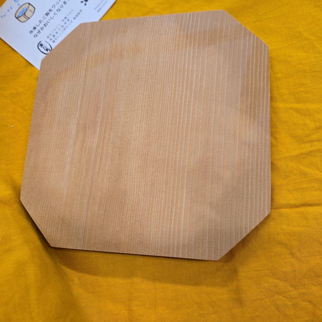 足立茂久商店 わっぱセイロ 6寸 WWW_OPDRERGINERDOGAN_COM