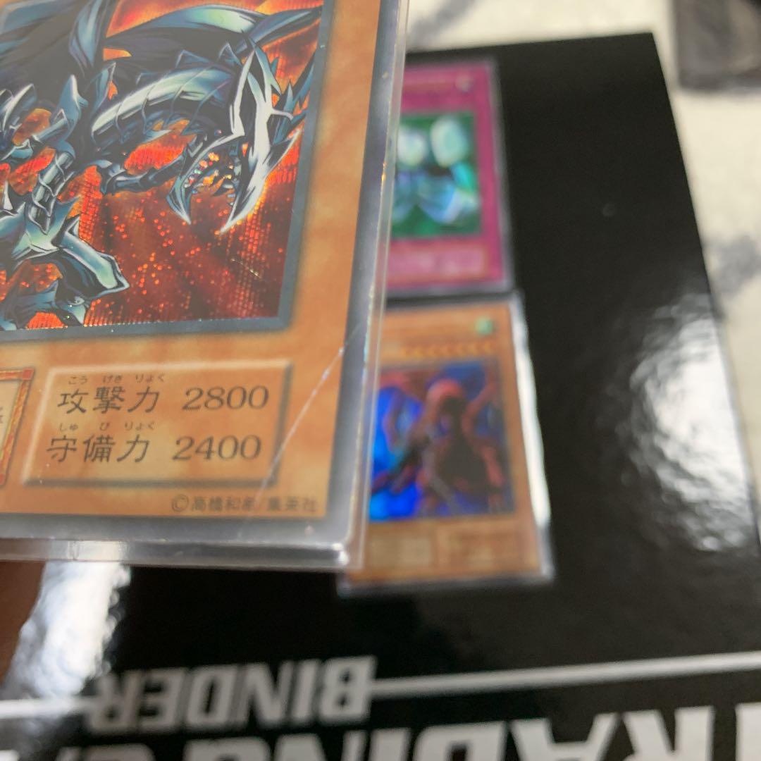遊戯王　メタルデビルゾア　a3 メタル・デビルゾアX(メタルデビルゾアエックス)カード効果