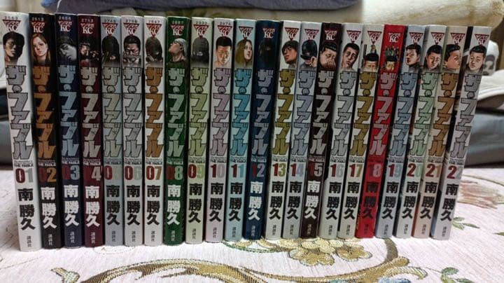 ザ・ファブル 全巻 1巻~22巻 ザ・ファブル 全巻セット(1〜22巻+ ザ・ファブル 全巻 1巻~22巻 ザ・ファブル 全巻セット(1〜22巻+