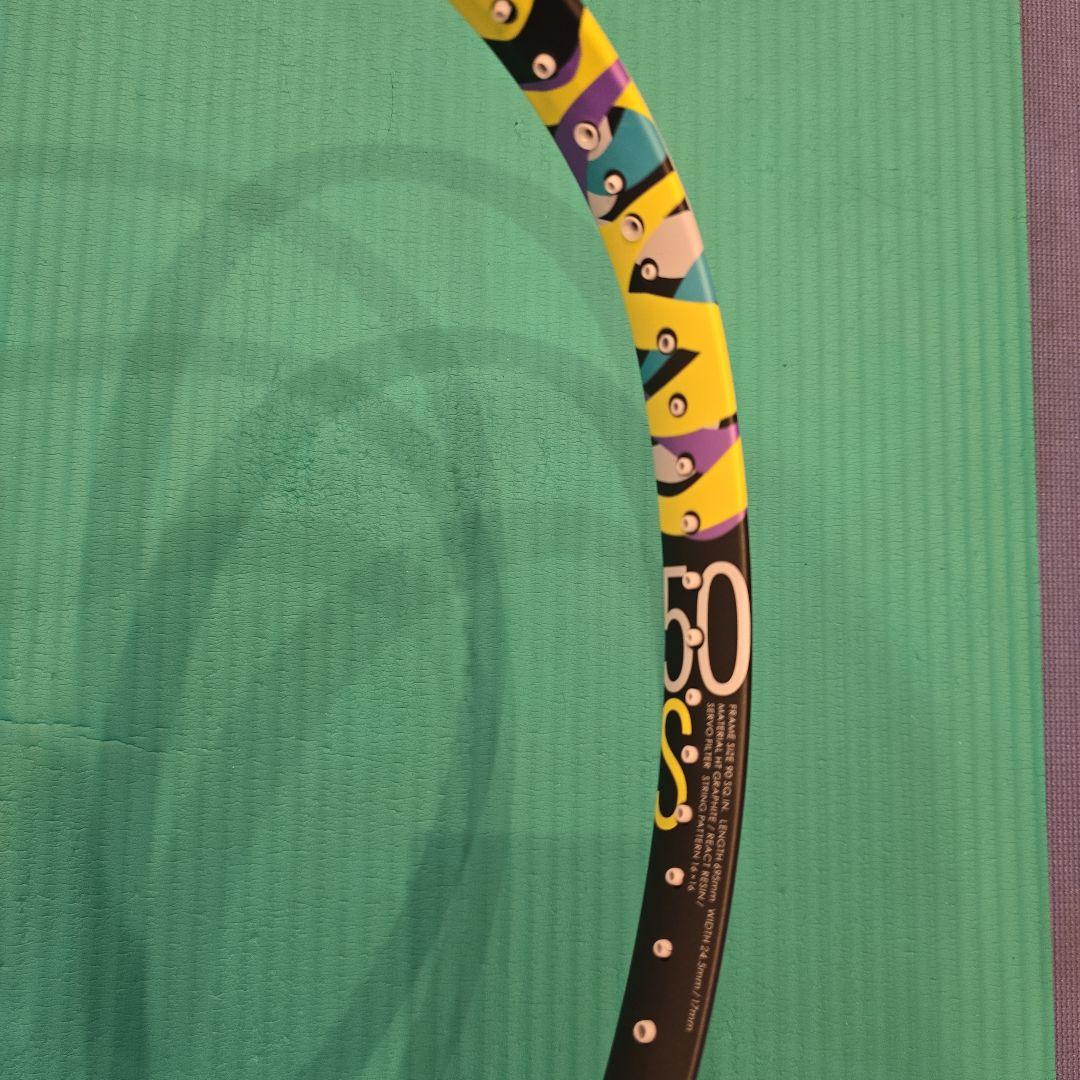YONEX 02GB50S　ジオブレイク50S