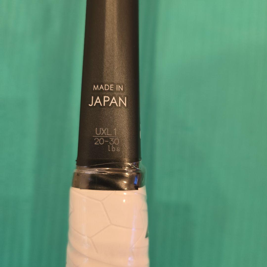 YONEX 02GB50S　ジオブレイク50S